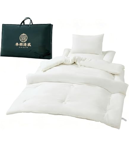 Amazon.co.jp: 無印良品 防ダニ 寝具3点セット・ベッド用／シングル